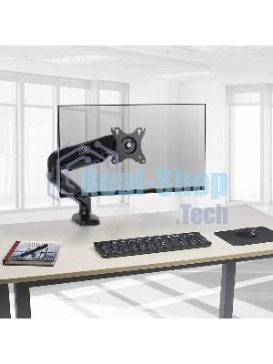 Кронштейн для мониторов Arm Media LCD-T21 черный 15
