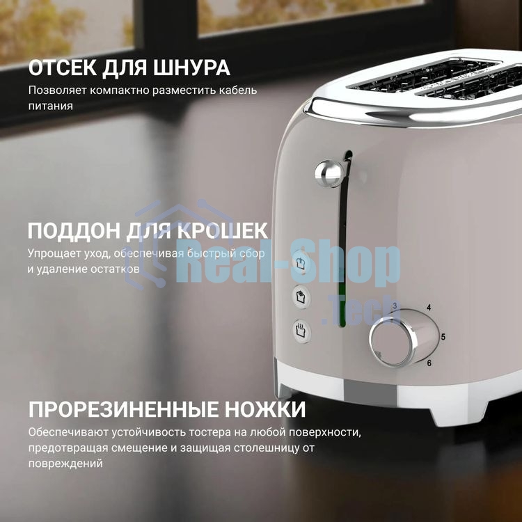 Тостер Tesler TT-260, серый, 815 Вт, 2 слота