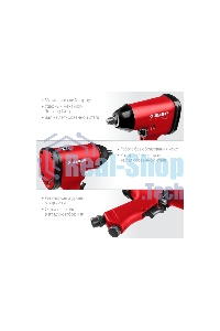 Ударный пневматический гайковерт Зубр МГ-320, 1/2