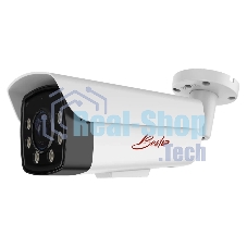 Камера видеонаблюдения IP BestIP BS-V 045/5 Мп/2.7 мм/ИК Подсветка/microSD/SDHC/SDXC до 512 Gb/IP67/Металл