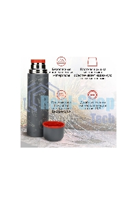 Термос Starwind 21-1000/2 1 л, графитовый