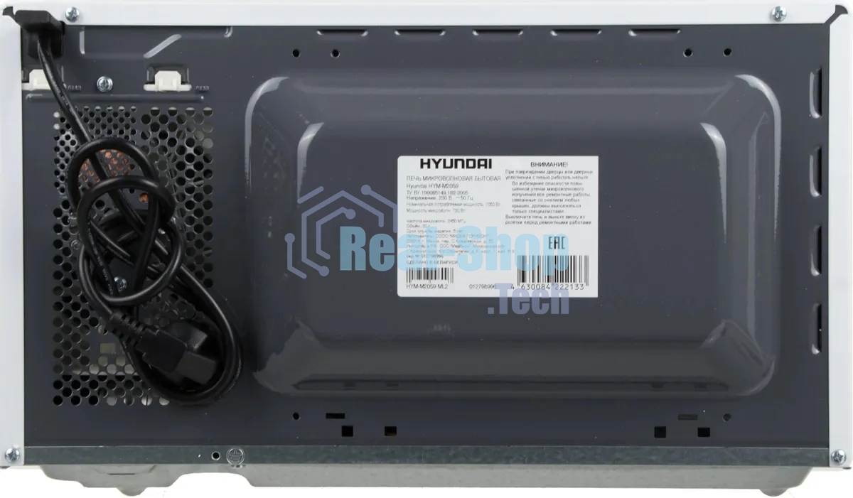 Микроволновая печь Hyundai HYM-M2059 белый, 20 л, 700 Вт, переключатели - поворотный механизм