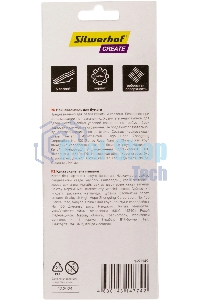 Резак-скальпель Silwerhof Create 5 сменных лезвий металл