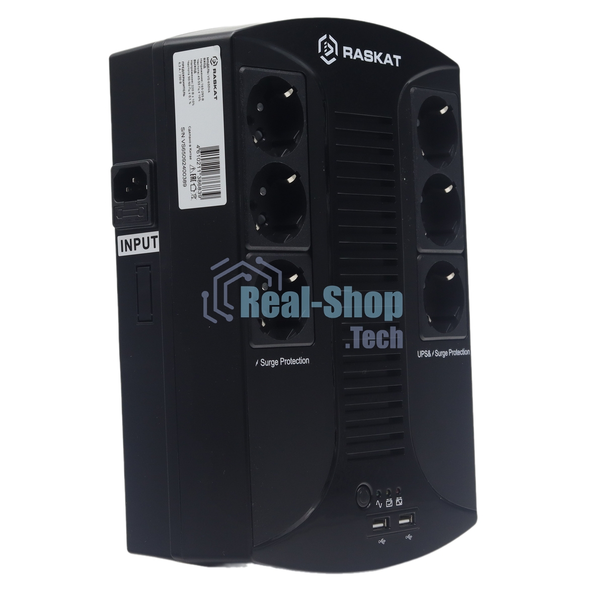 Источник бесперебойного питания (ИБП) Raskat VS-650VA 650VA, 390Вт, 6хCEE 7