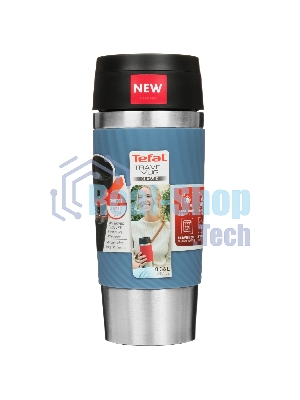 Термокружка TEFAL N2024510