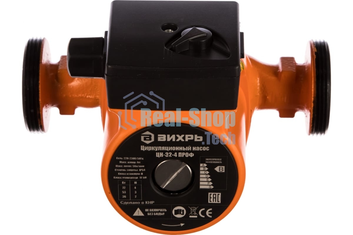 Циркуляционный насос Вихрь ЦН-32-4