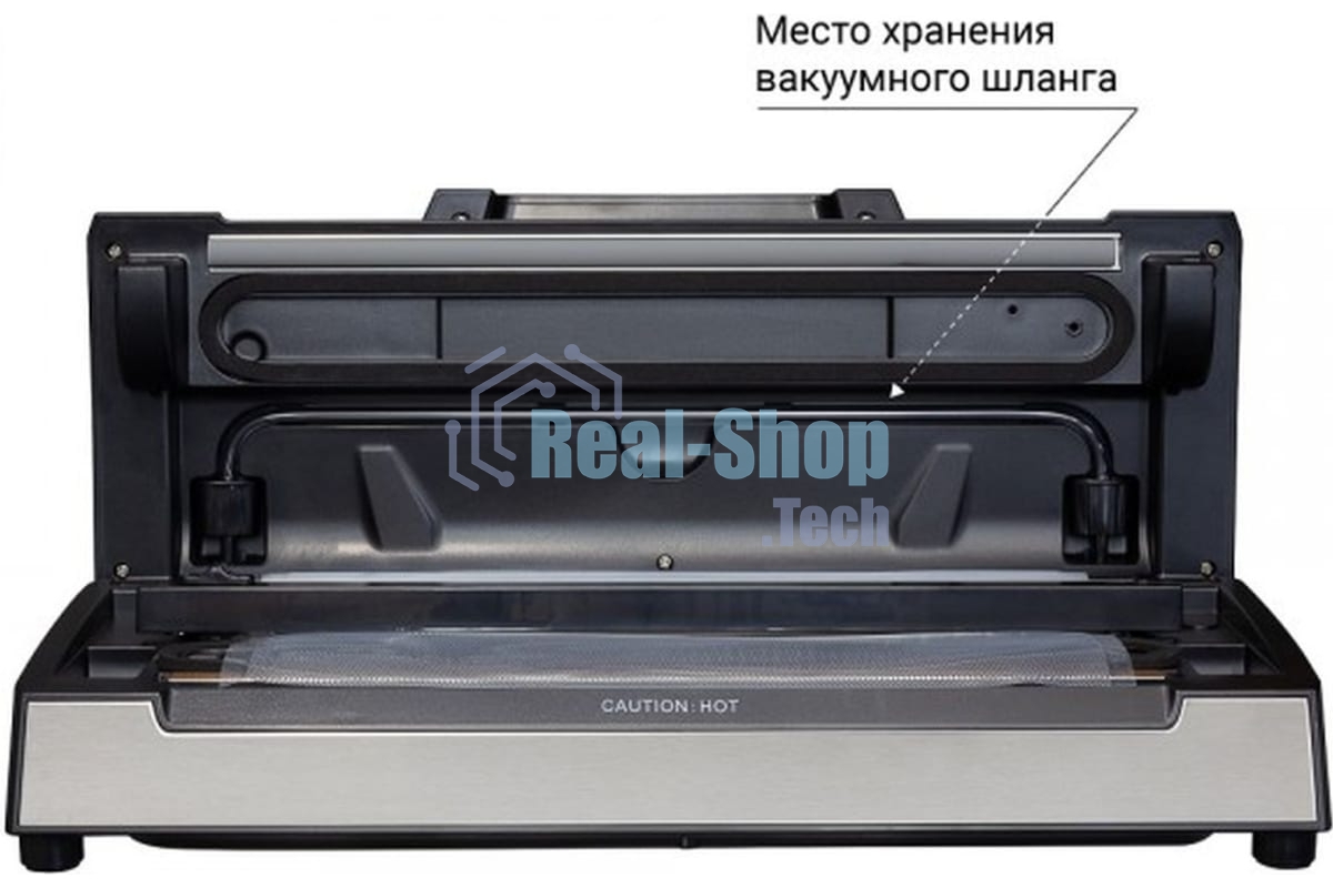 Вакуумный упаковщик Zigmund & Shtain Küchen-Profi VS-508