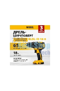 Дрель-шуруповерт аккумуляторная Denzel BLDL-18-0, 18В, Без АКБ и ЗУ