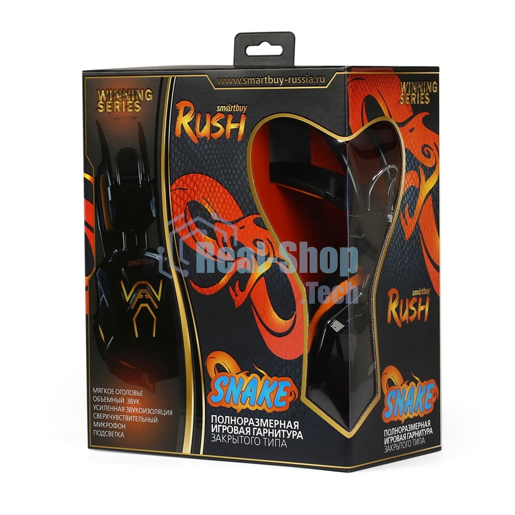 Гарнитура проводная игровая RUSH COBRA, динамики 40мм, велюровые амбушюры, черный/оранжевый (SBHG-1100)