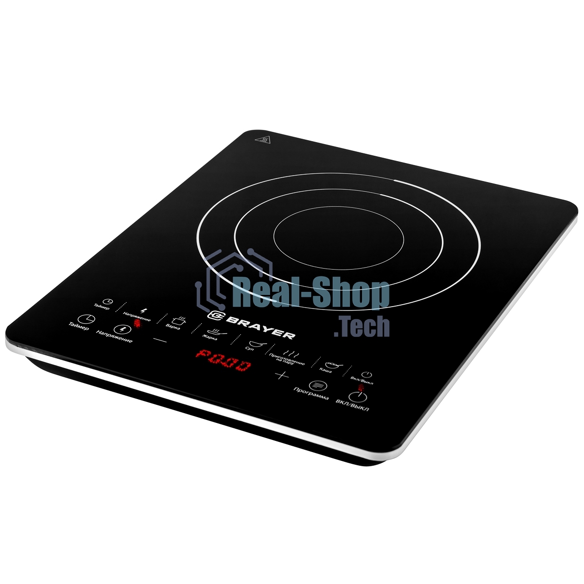 Плита настольная индукционная BRAYER BR2800