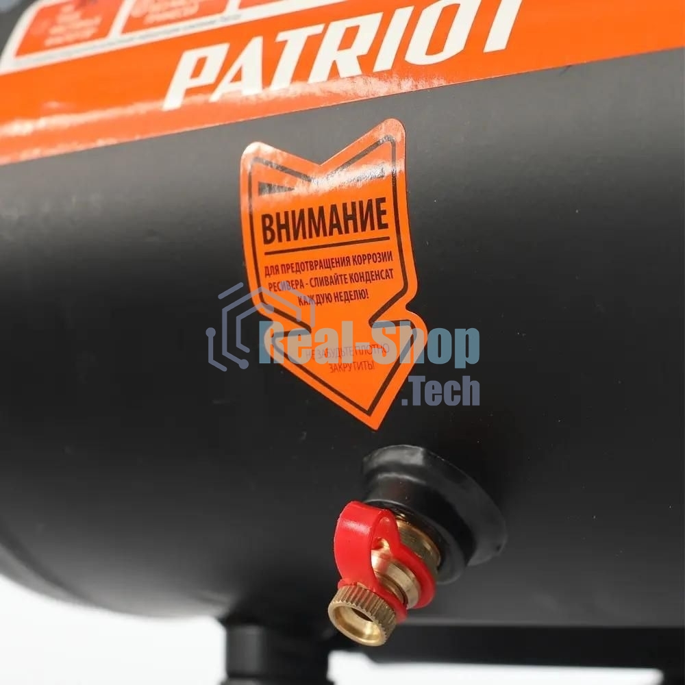 Компрессор поршневой Patriot WO 6-180 безмасляный 180л/мин 6л 1100Вт черный/оранжевый