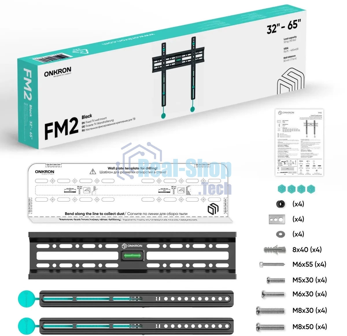 Кронштейн для телевизора ONKRON FM2 32