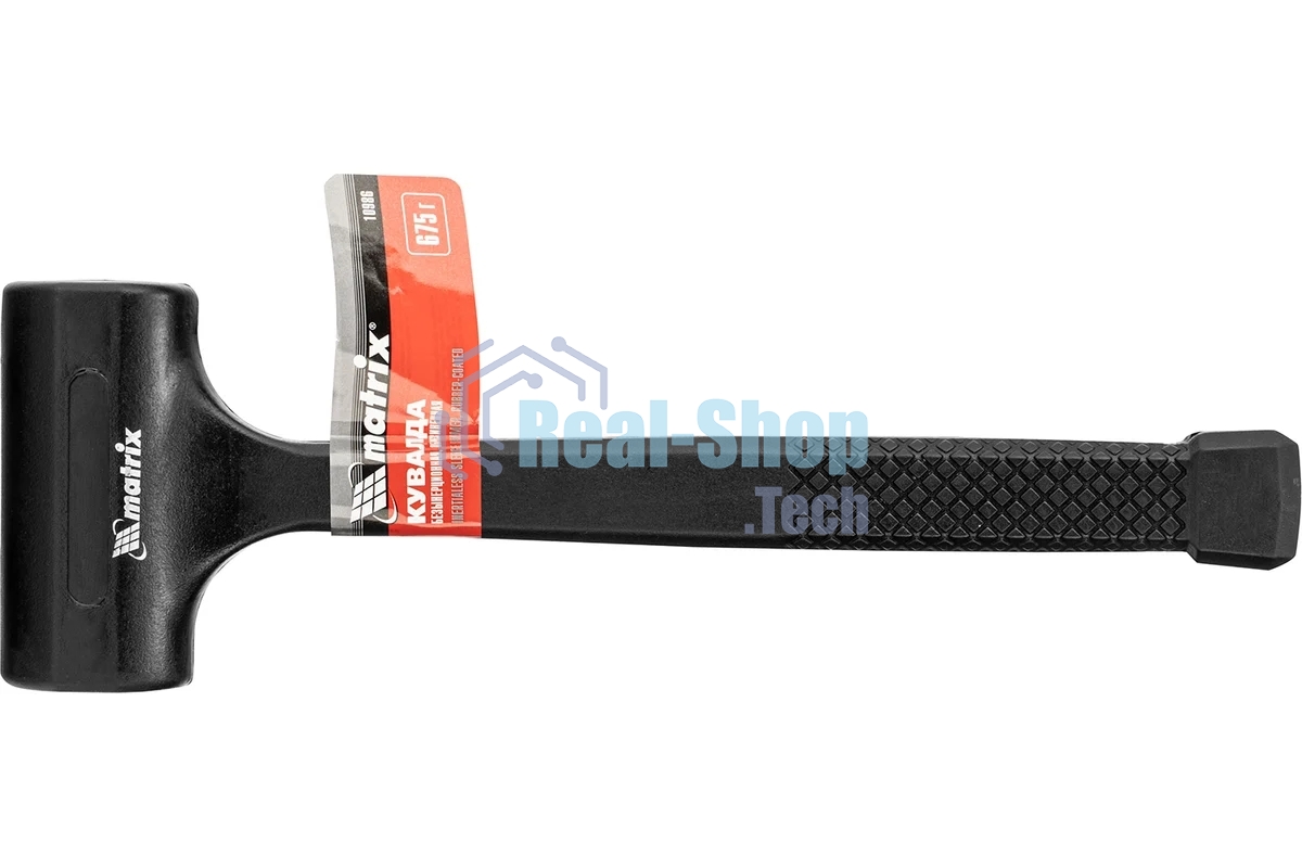Кувалда Matrix 10986 безынерционная, 675 г, обрезиненная