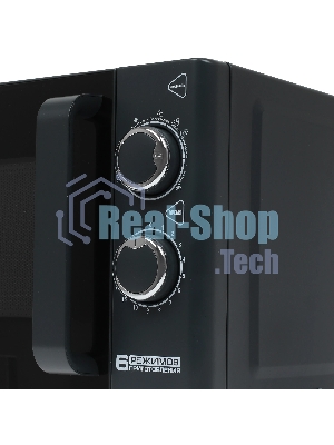 Микроволновая печь Centek CT-1583 темно-серый, 20 л, 700 Вт, переключатели - поворотный механизм