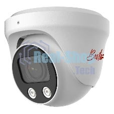 Камера видеонаблюдения IP BestIP BS-V 055/5 Мп/2.7 мм/ИК Подсветка/microSD/SDHC/SDXC до 512 Gb/IP67/Металл