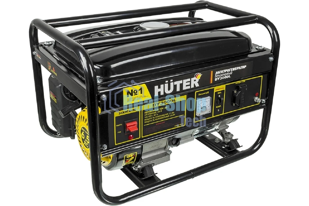 Электрогенератор бензиновый Huter DY3000L, 2.8 кВт, 67 дБ, 39 кг