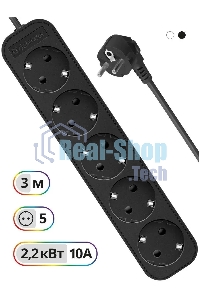 Удлинитель Defender M530 черный, 3 м, EURO, 5 розеток, 2200 Вт