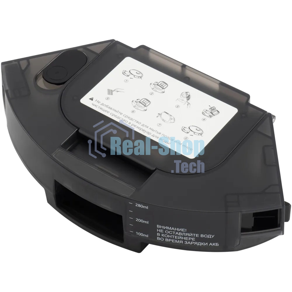 Робот-пылесос Polaris IQ Home PVCR 4250 50Вт черный