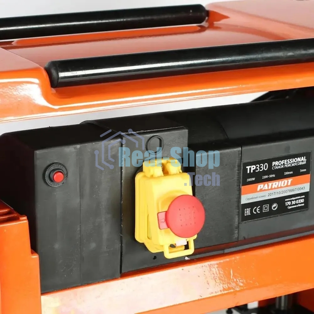 Станок рейсмусовый PATRIOT TP 330 2000 Вт, 8000 об/мин, макс. ширина обработки 330 мм