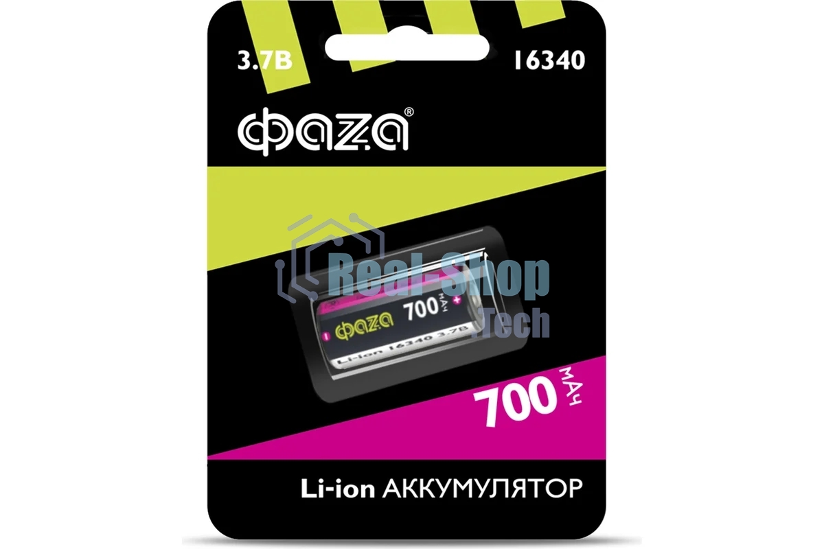 Аккумулятор 16340 3.7В Li-Ion 700 мАч без платы защиты BL-1 ФАZА 5039087