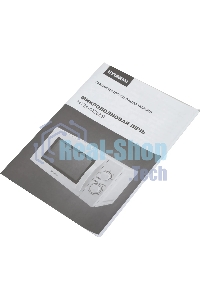 Микроволновая печь Hyundai HYM-M2059 белый, 20 л, 700 Вт, переключатели - поворотный механизм