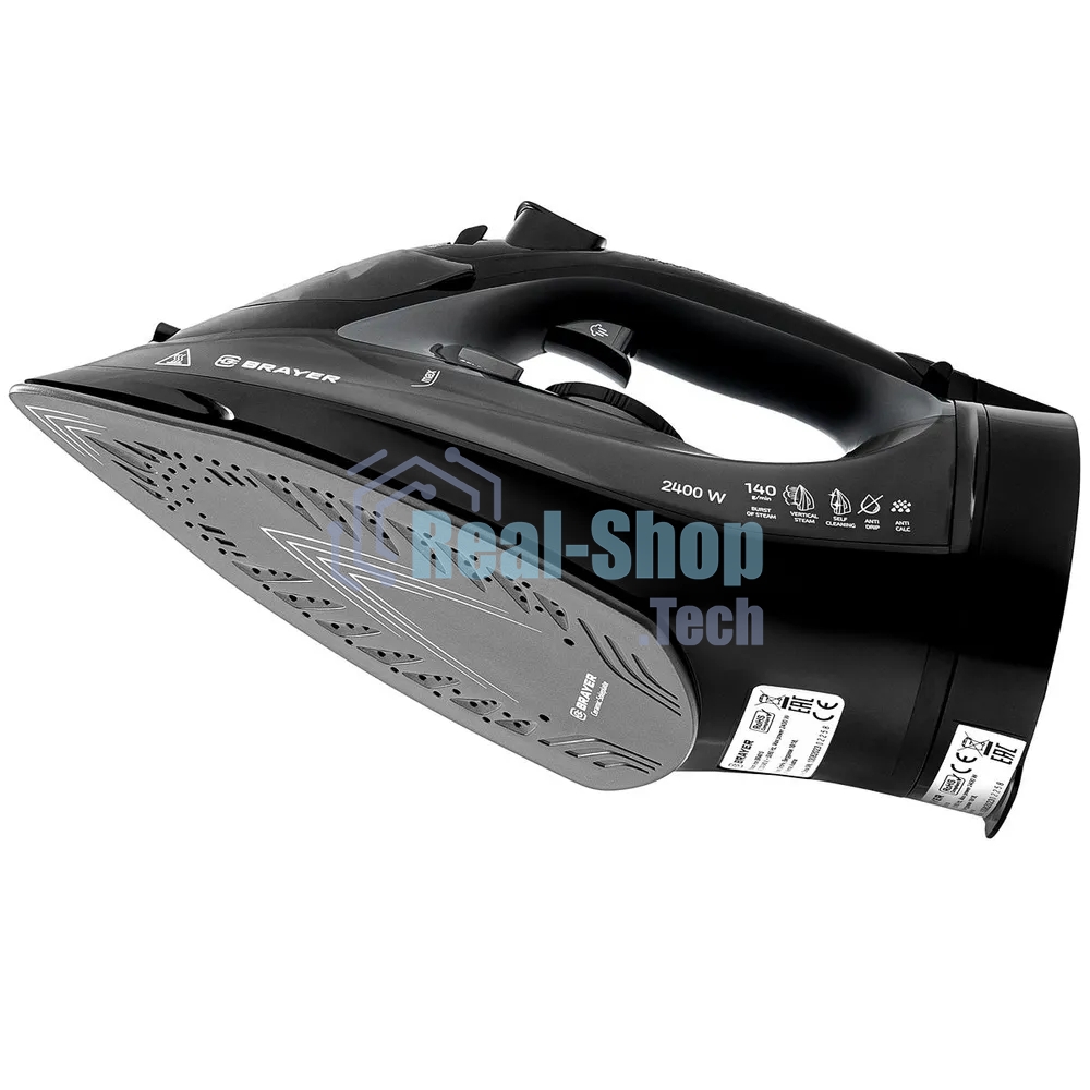 Утюг BRAYER BR4015