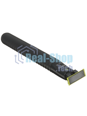 Триммер Philips OneBlade QP1624/10 серый