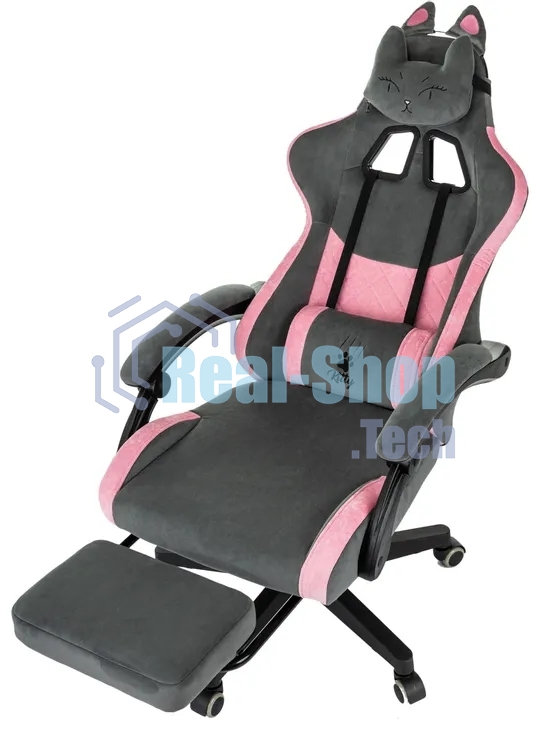 Кресло игровое Knight Kitty/F серый/розовый крестов. пластик подст. для ног