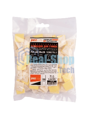 Площадка самоклеющаяся под хомуты 20х20 белая PA6.6 (100 шт/уп) Jazzway