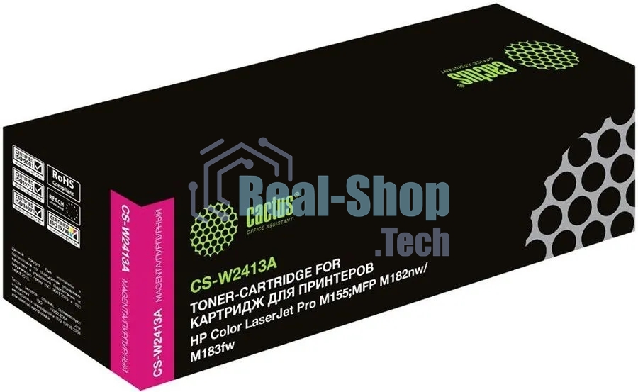 Картридж лазерный Cactus CSP-W2413A пурпурный (850 стр.) для HP Color LaserJet Pro M155;MFP M182nw/M183fw