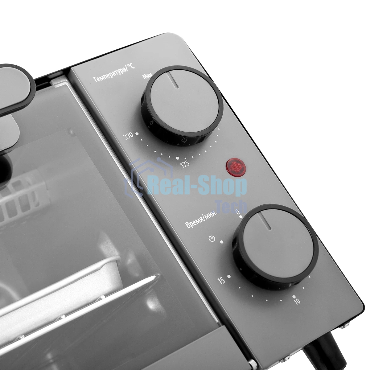 Мини-печь BRAYER BR2600 1200 Вт, 9 л, серебристый