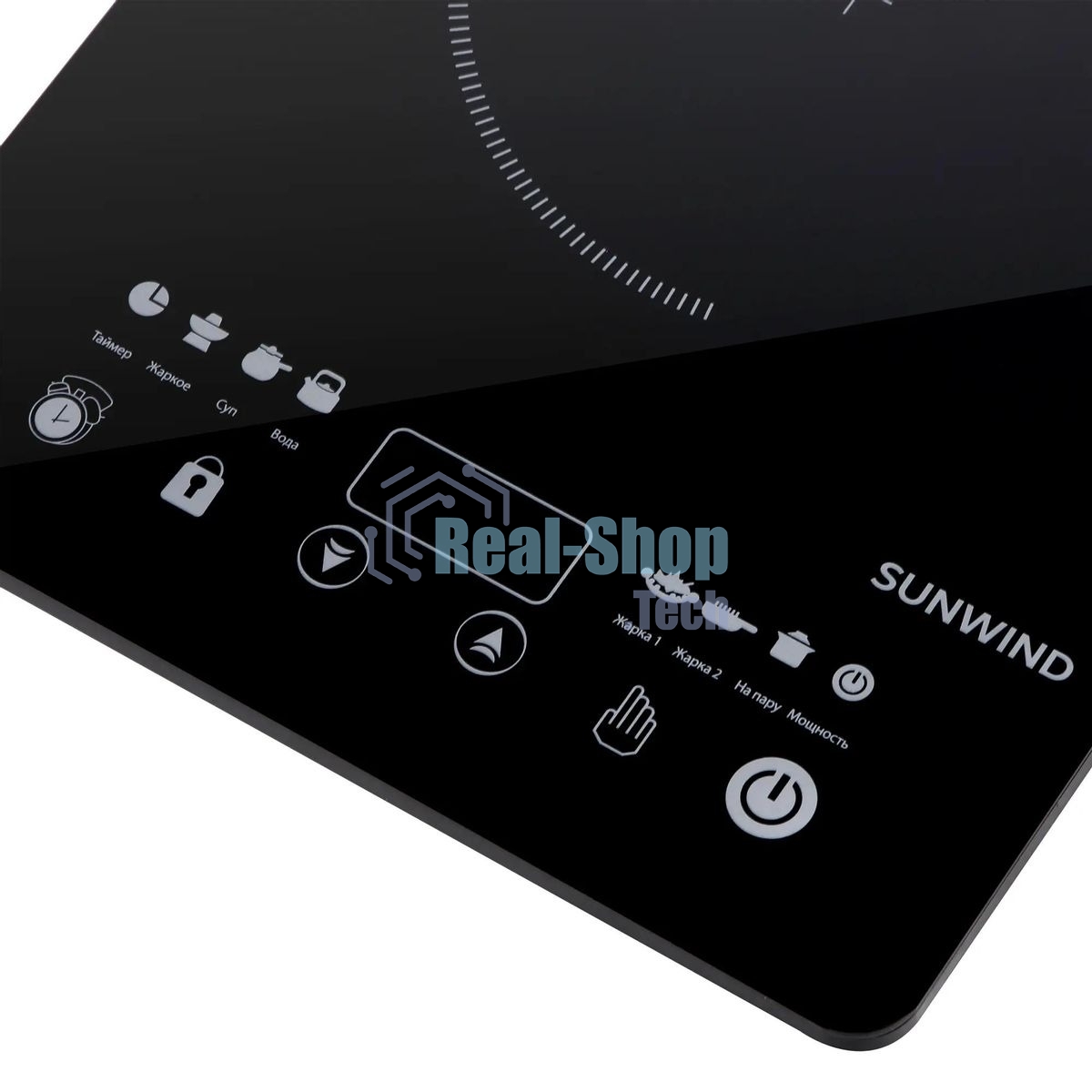 Плита настольная индукционная SunWind SCI-0502 черный стеклокерамика (настольная)