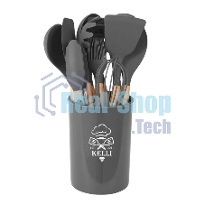 Кухонный набор Kelli KL-01120 серый