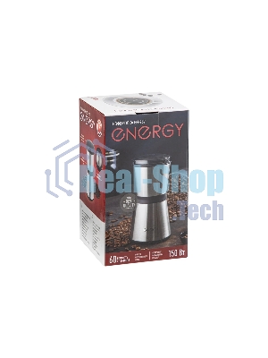 Кофемолка Energy EN-252 (107924)
