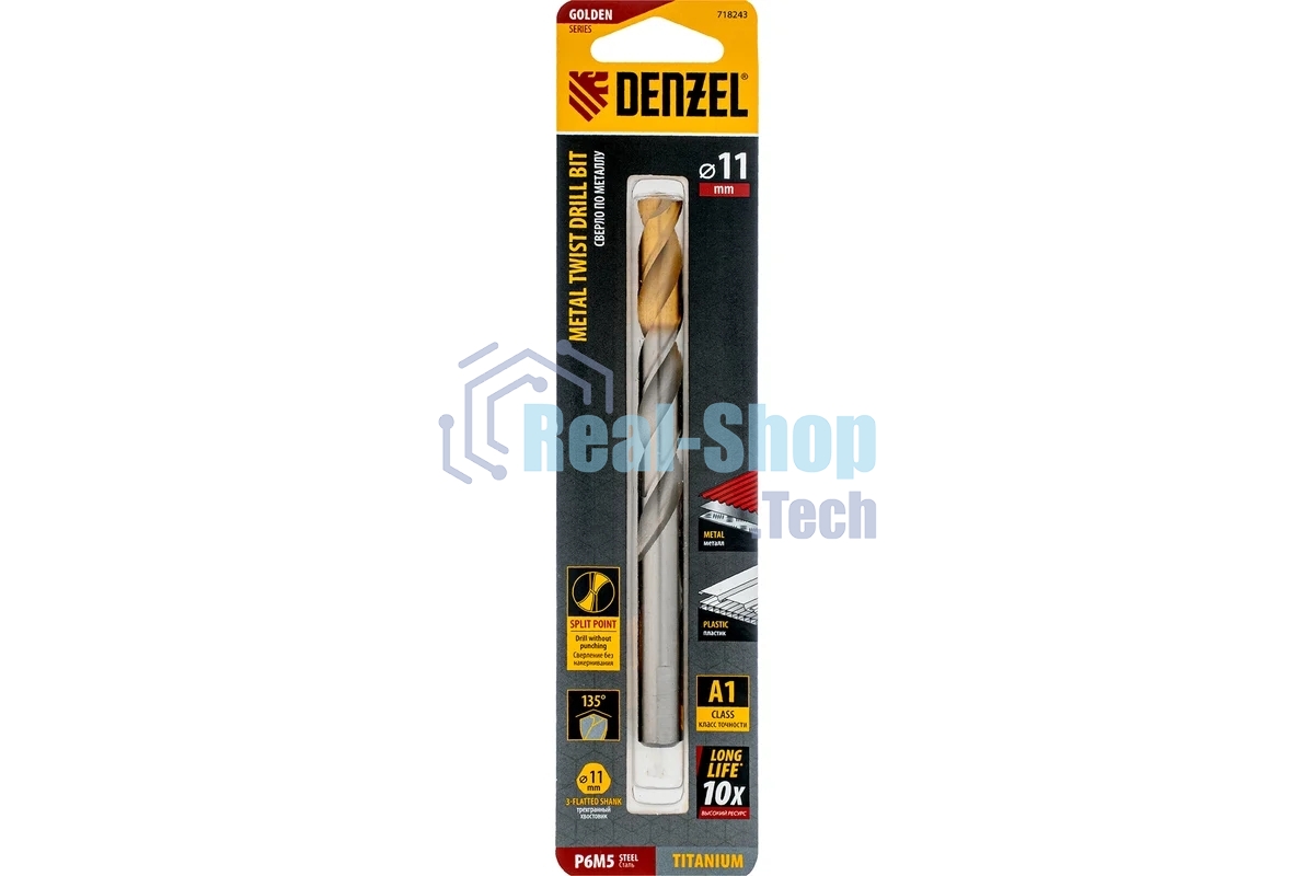 Сверло спиральное по металлу Denzel 11 x 142 мм, Р6М5, Golden Tip