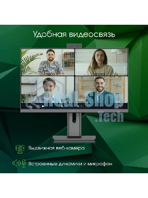 Моноблок Digma Pro Unity 27