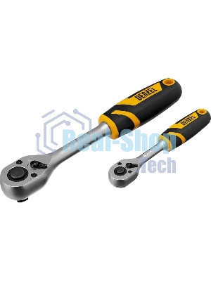 Набор инструментов Denzel 1/2