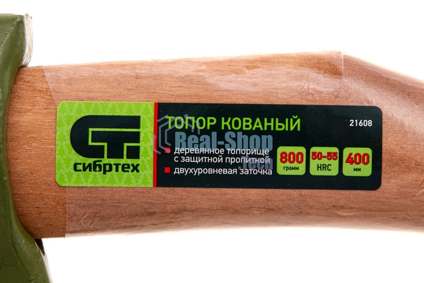Топор кованный Сибртех, в сборе, 800/1050 г, деревянное топорище, 400 мм, Б2