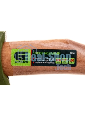 Топор кованный Сибртех, в сборе, 800/1050 г, деревянное топорище, 400 мм, Б2