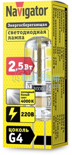Лампа светодиодная Navigator NLL-S-G4-2.5-230-4K 2.5 Вт 4000К белый G4 190лм 220-240В