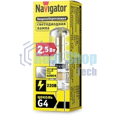 Лампа светодиодная Navigator NLL-S-G4-2.5-230-4K 2.5 Вт 4000К белый G4 190лм 220-240В