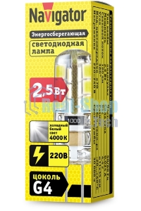 Лампа светодиодная Navigator NLL-S-G4-2.5-230-4K 2.5 Вт 4000К белый G4 190лм 220-240В