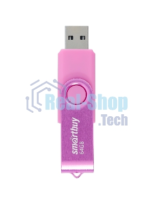 Флешка USB Smartbuy Twist Pink (SB064Gb2TWP), 64Gb, USB 2.0, R/W 20/10, розовый