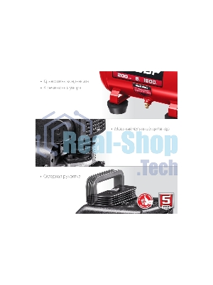 Компрессор воздушный безмасляный, 200 л/мин, 6 л, 1500 Вт, Зубр