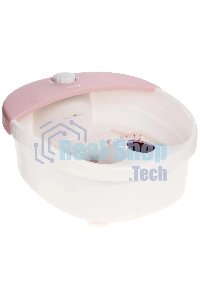 Гидромассажная ванночка для ног Beurer FB20 120Вт белый