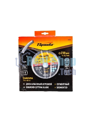 Диск алмазный отрезной сегментный Sparta 230 х 22,2 мм, сухая резка, EUROPA Standard