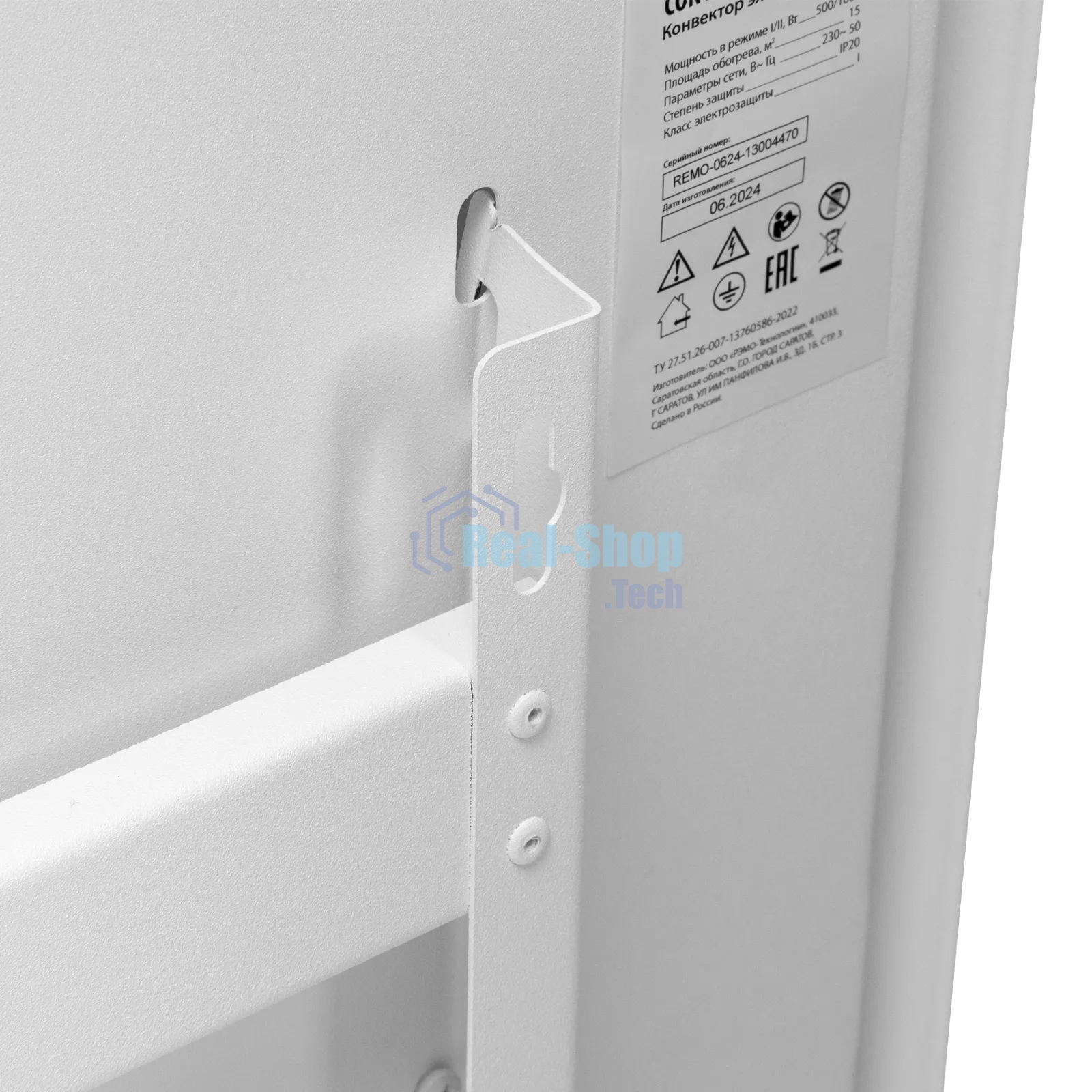 Конвектор Denzel XCE-1000 белый, 1000 Вт, 15 м2, термостат