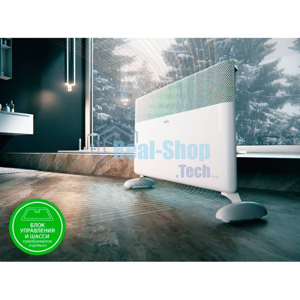 Модуль отопительный электрического конвектора Ballu Apollo Transformer BEC/AT-1500 белый, 1500 Вт, 20 м2, (для работы конвектора требуется блок управления)