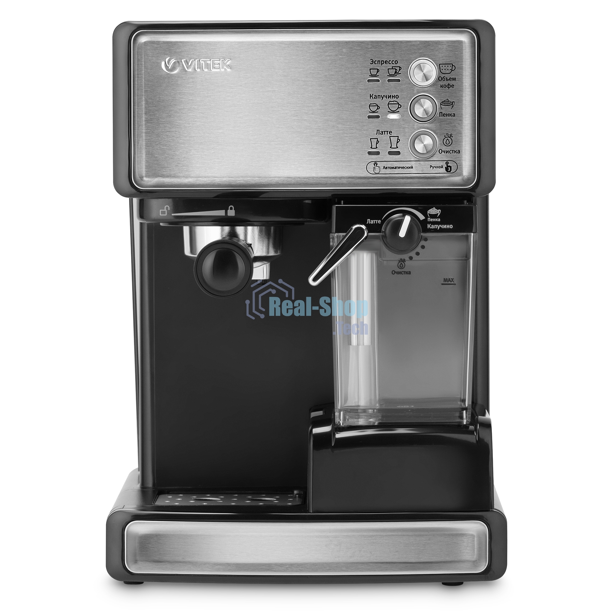 Кофеварка рожковая Vitek VT-1514 (BK) нержавеющая сталь/черный, исп. кофе - молотый, 1.65 л, 1238 Вт, 15 бар