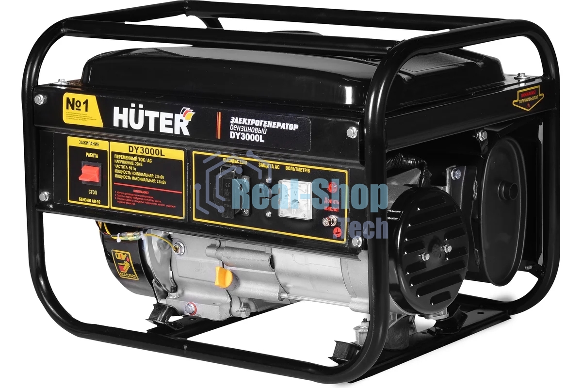 Электрогенератор бензиновый Huter DY3000L, 2.8 кВт, 67 дБ, 39 кг